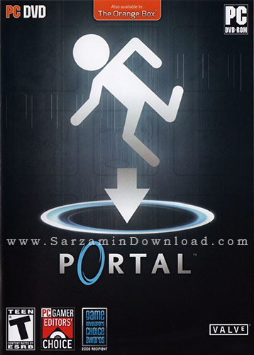 PORTAL